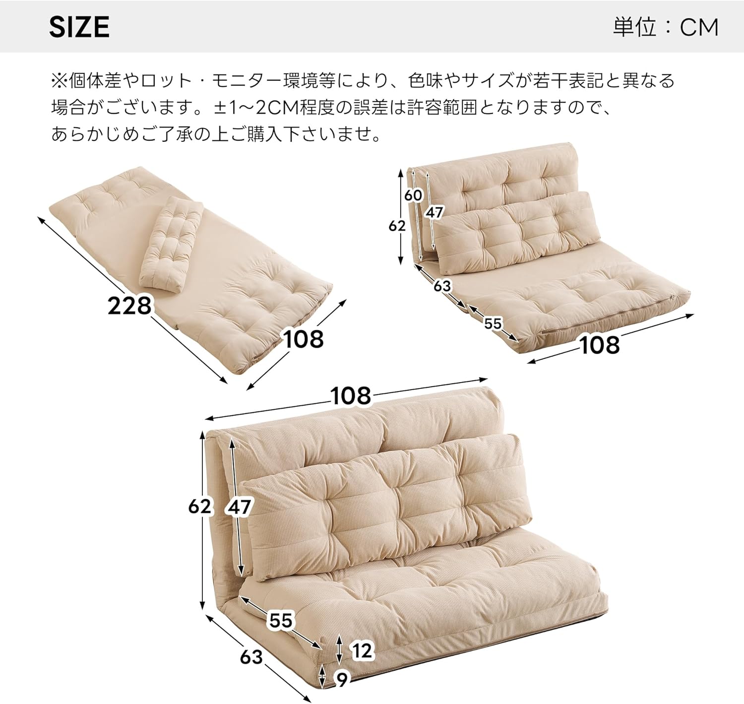 STPZHXC ソファーベッド ローソファー 2人掛け マルチに使える